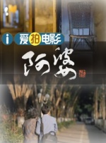 国模孕妇